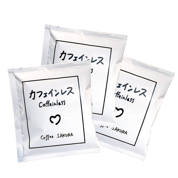 ドリップバッグコーヒー カフェインレス 3個入