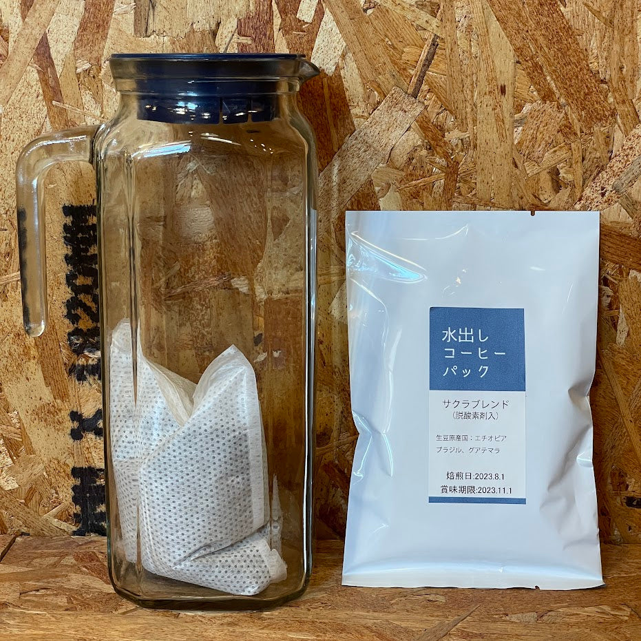 水出しコーヒーパック(Cold Brew Coffee)