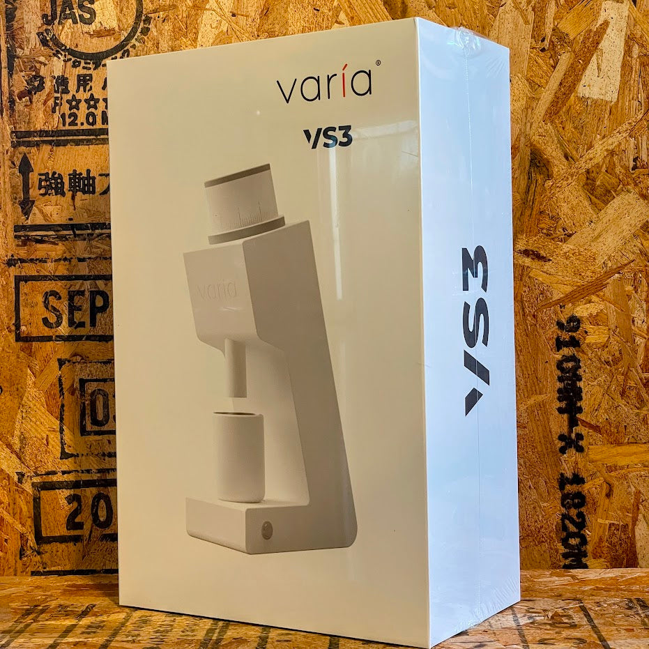 コーヒーグラインダー Varia VS3  (第二世代)