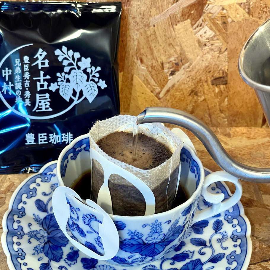 豊臣珈琲ドリップバッグコーヒー3セット – コーヒー豆通販 Coffee SAKURA