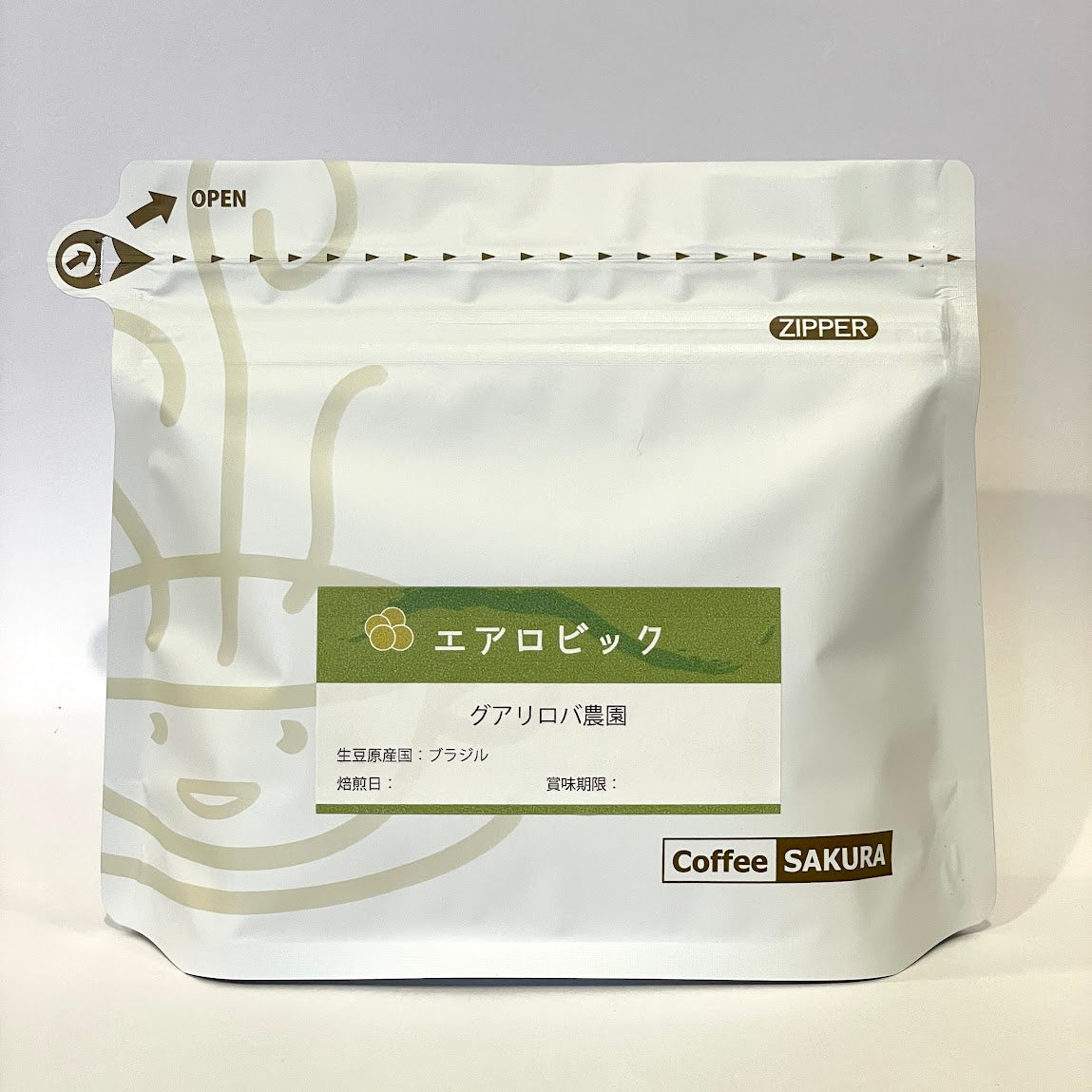 エアロビック ブラジルコーヒー豆 グアリロバ農園