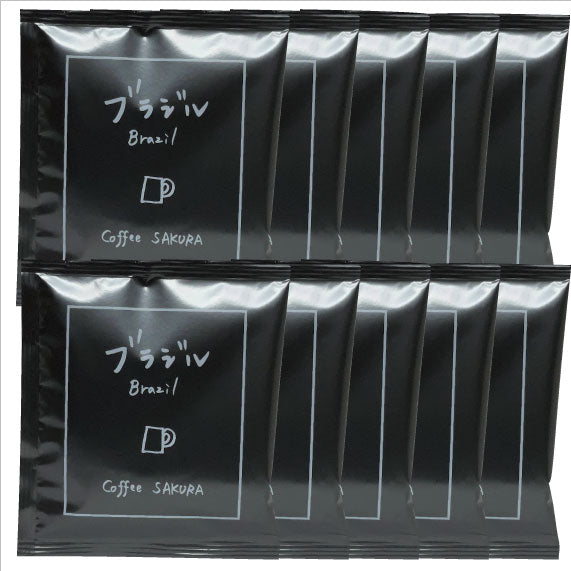 ドリップバッグコーヒー ブラジル 10個入