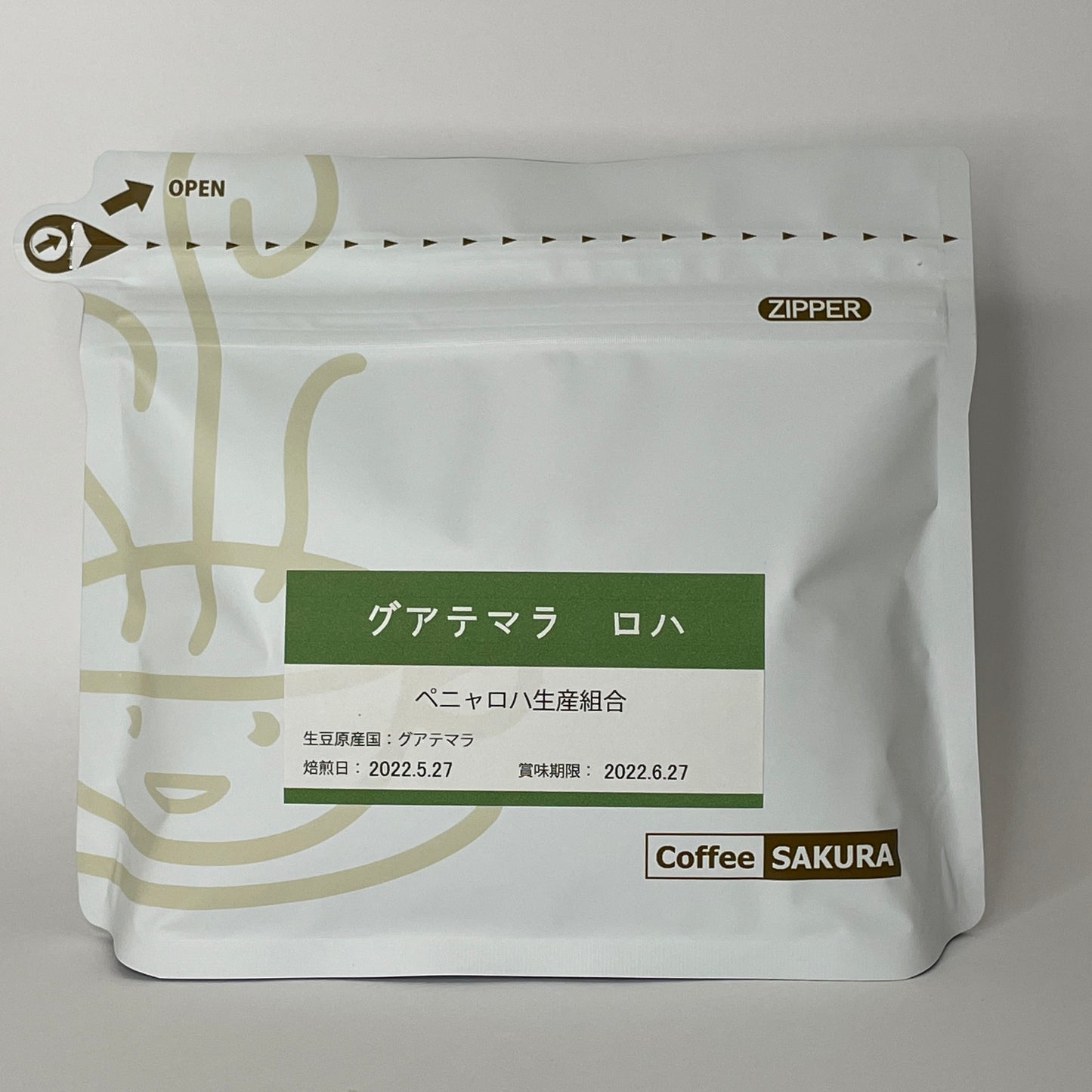 グアテマラコーヒー豆 ロハ 200g