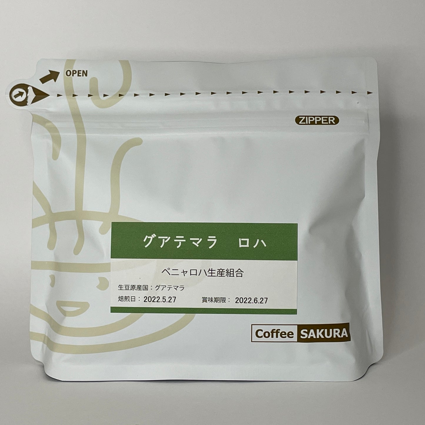 グアテマラコーヒー豆　ロハ　200g