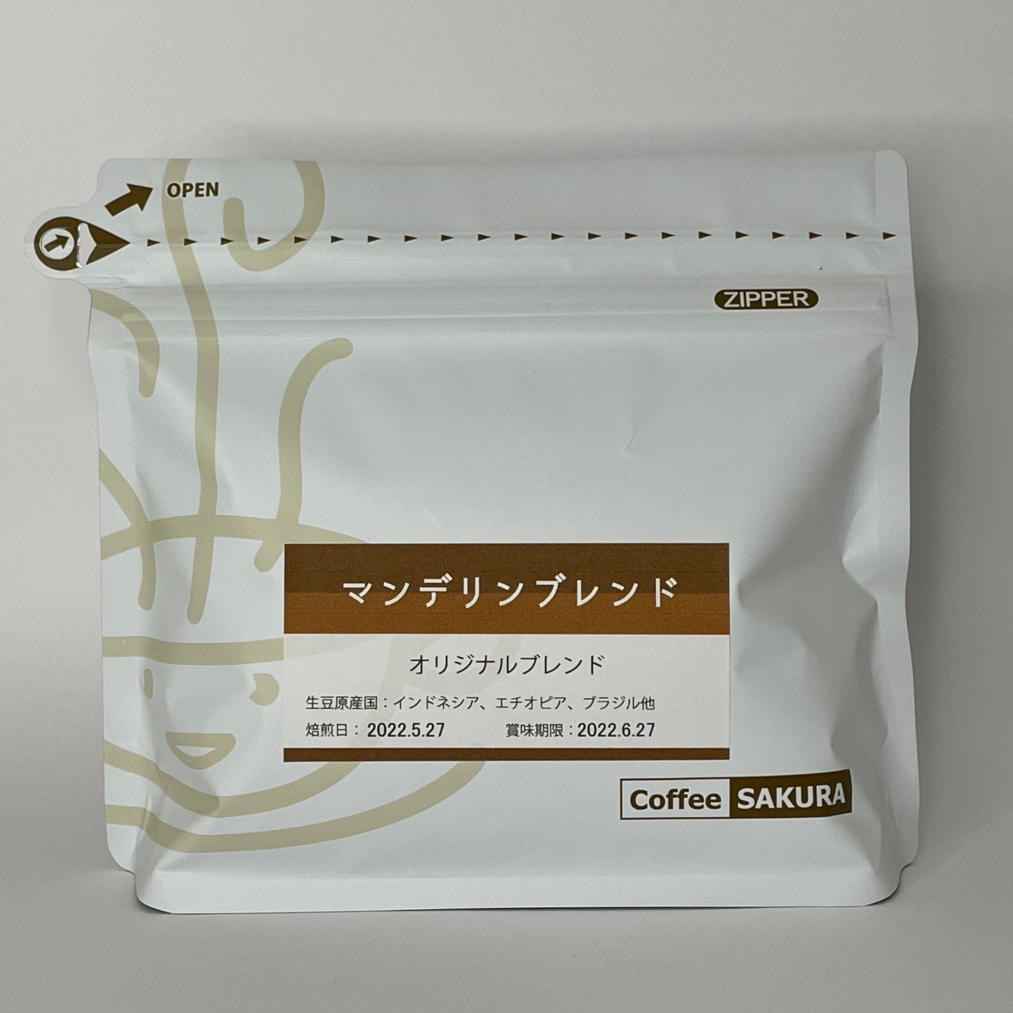 マンデリンブレンドコーヒー豆(エスプレッソブレンド) 200g