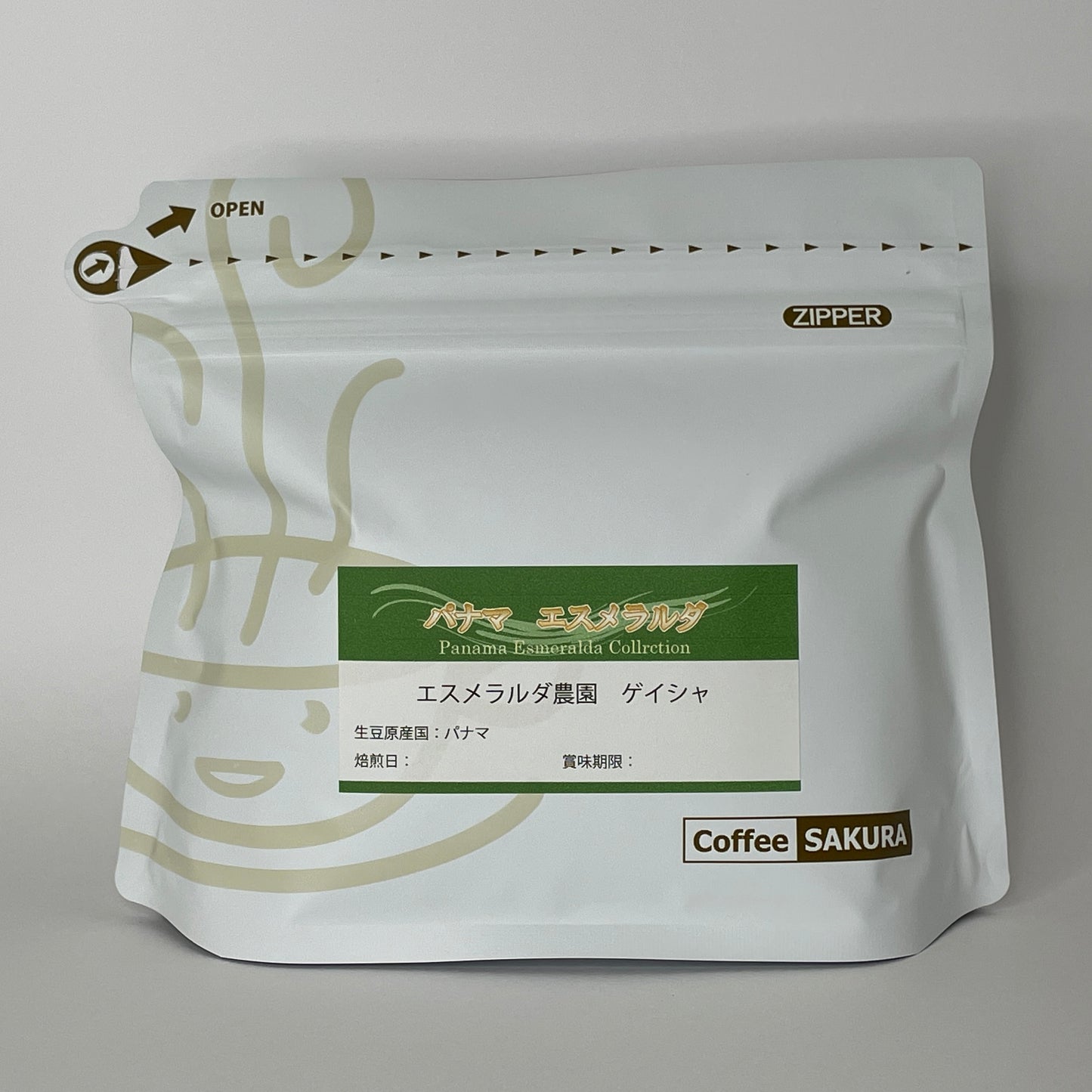 パナマコーヒー豆 エスメラルダ農園 ゲイシャ コレクション 200g