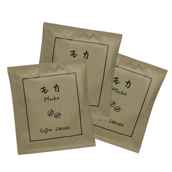 ドリップバッグコーヒー モカ 3個入