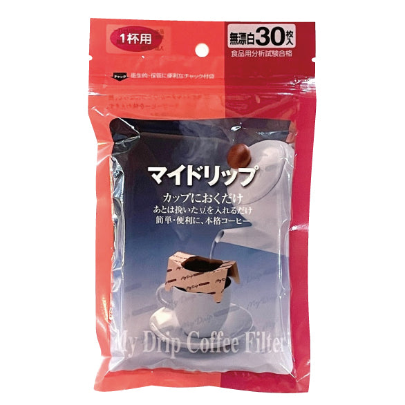 マイドリップ1杯用 30枚入
