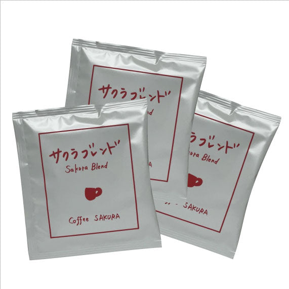 ドリップバッグコーヒー サクラブレンド 3個入