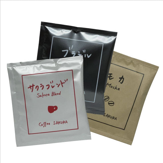 ドリップバッグコーヒーセット 3個入