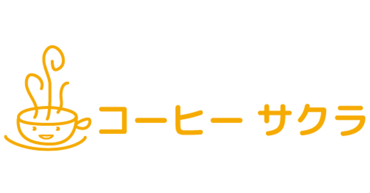 株式会社さくら