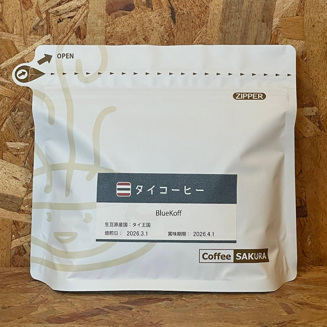 タイコーヒー豆　ブルーコフ