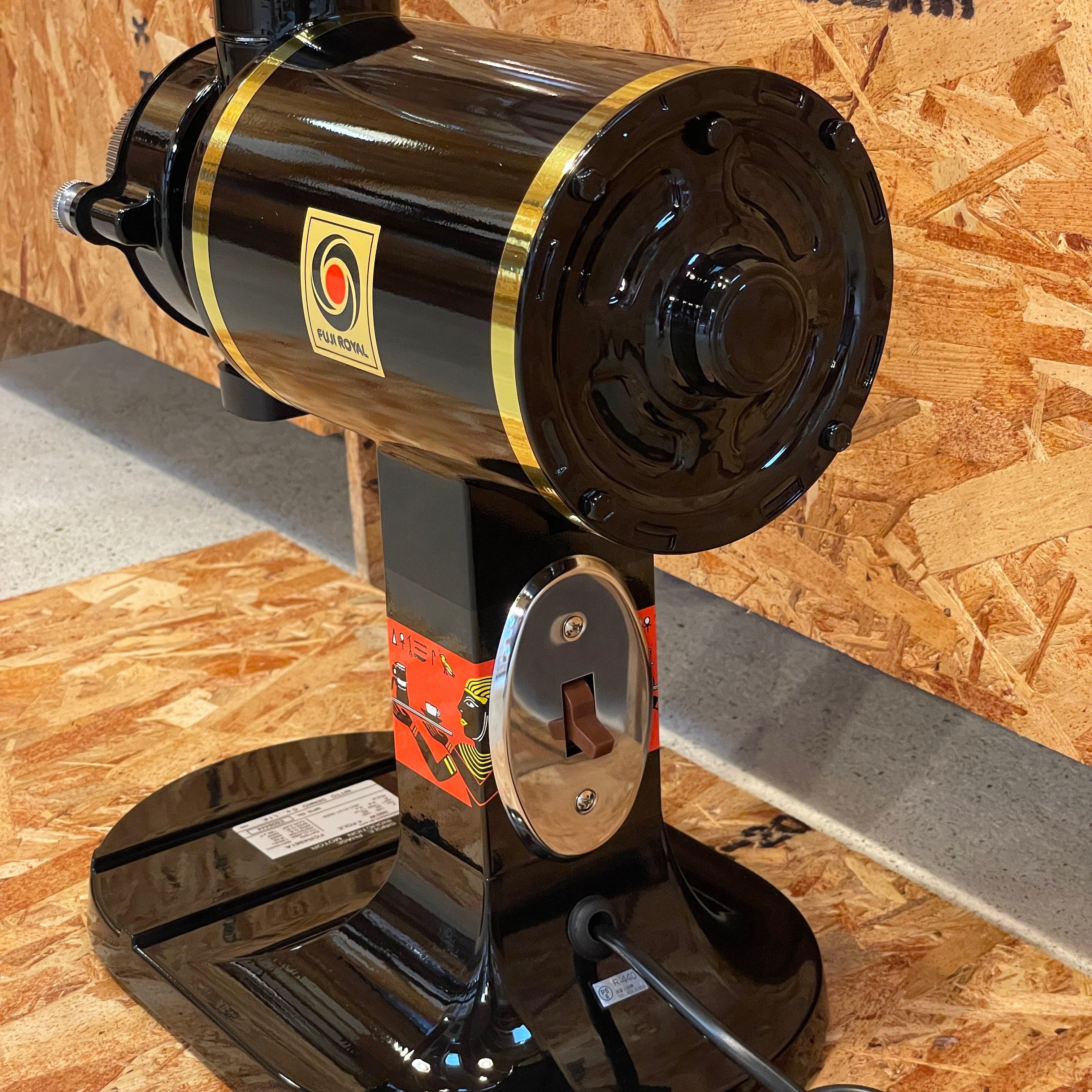 電動コーヒーミル フジローヤルR-440 – コーヒー豆通販 Coffee SAKURA
