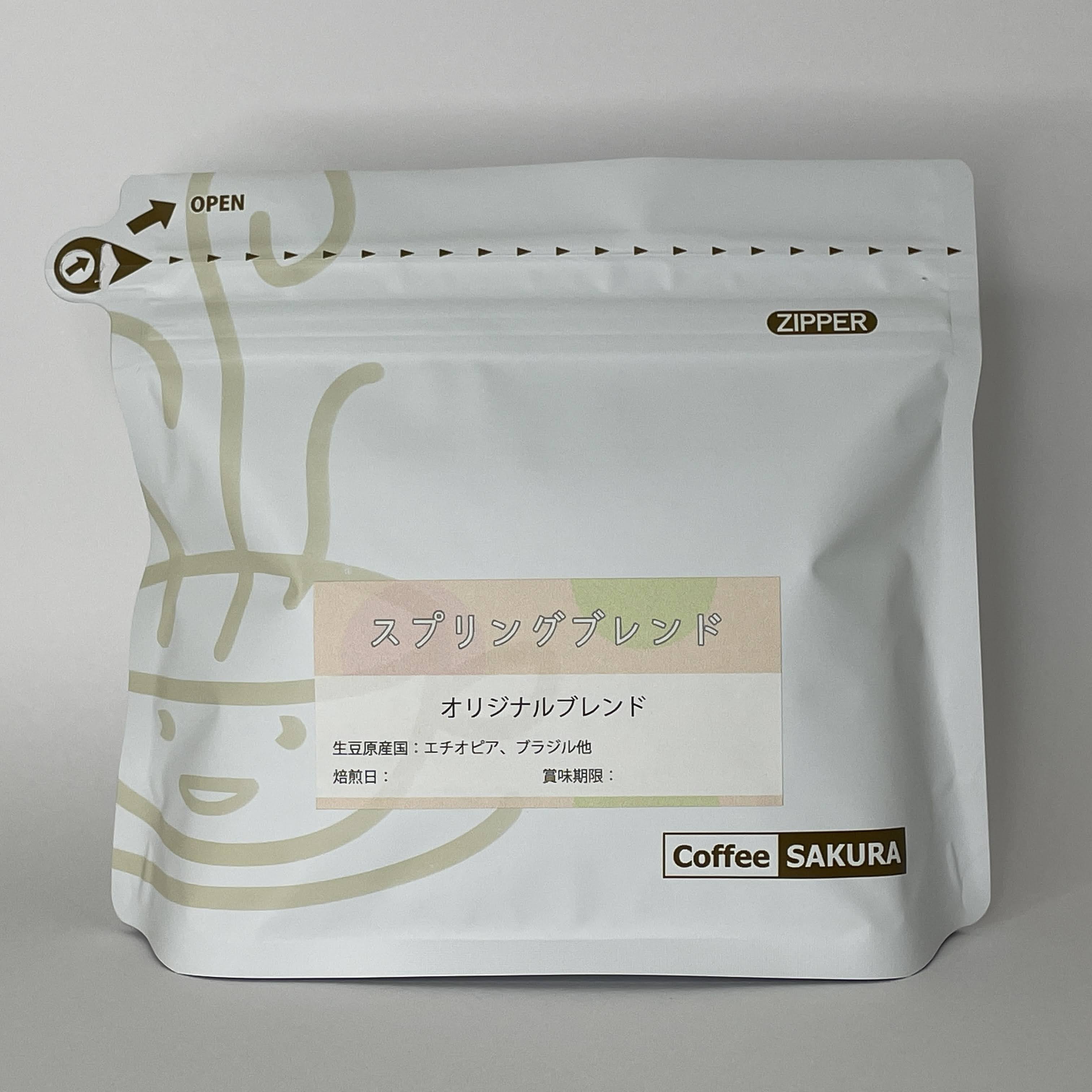 スプリングブレンドコーヒー豆 200ｇ – コーヒー豆通販 Coffee SAKURA