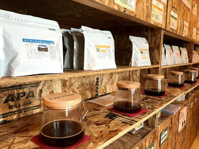 パナマコーヒー豆　エスメラルダ農園　ゲイシャ　コレクション　200ｇ